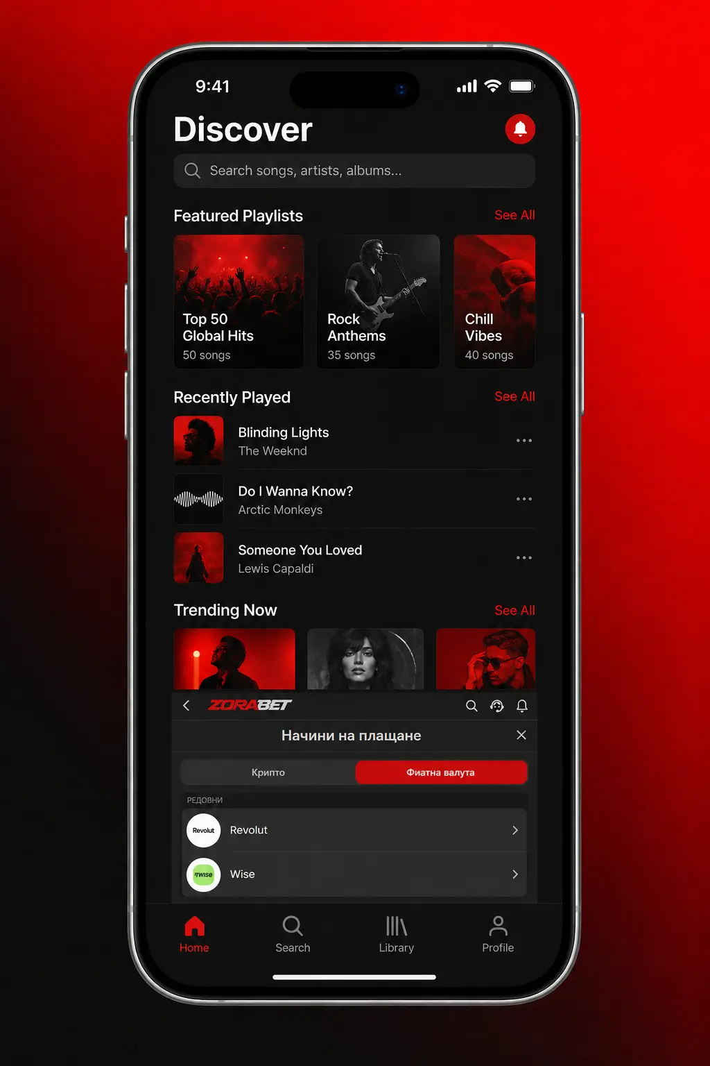 Стъпки за депозит в ZoraBet App от България чрез мобилно приложение за iOS и Android